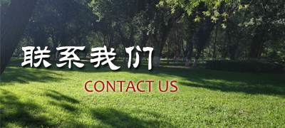 北京玻璃鋼脫硫塔廠家